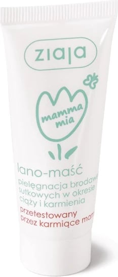 Pomadë për thithka Ziaja lanolin për femra, 15ml