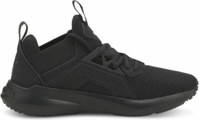 Atlete fëmijë Puma, të zeza