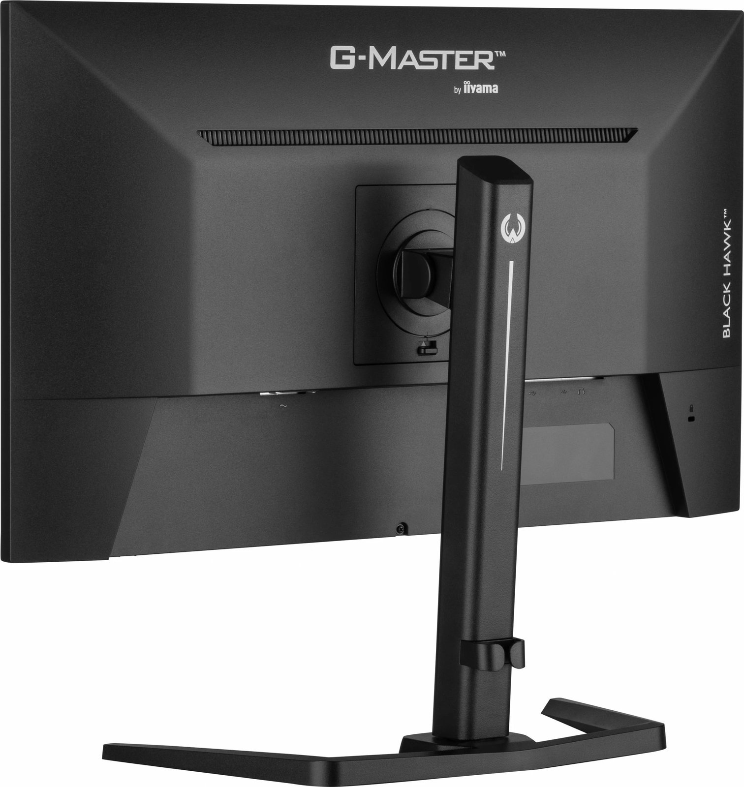 Monitor iiyama G-MASTER GB2745HSU-B2, 27", Full HD, IPS, 1ms, 100Hz, zi