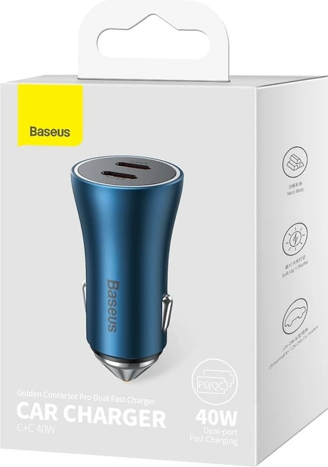 Karikues veture Baseus Golden Contactor Pro, 2x USB-C, 40W, Blu Karikues veture Baseus Golden Contactor Pro, 2x USB-C, 40W, Blu