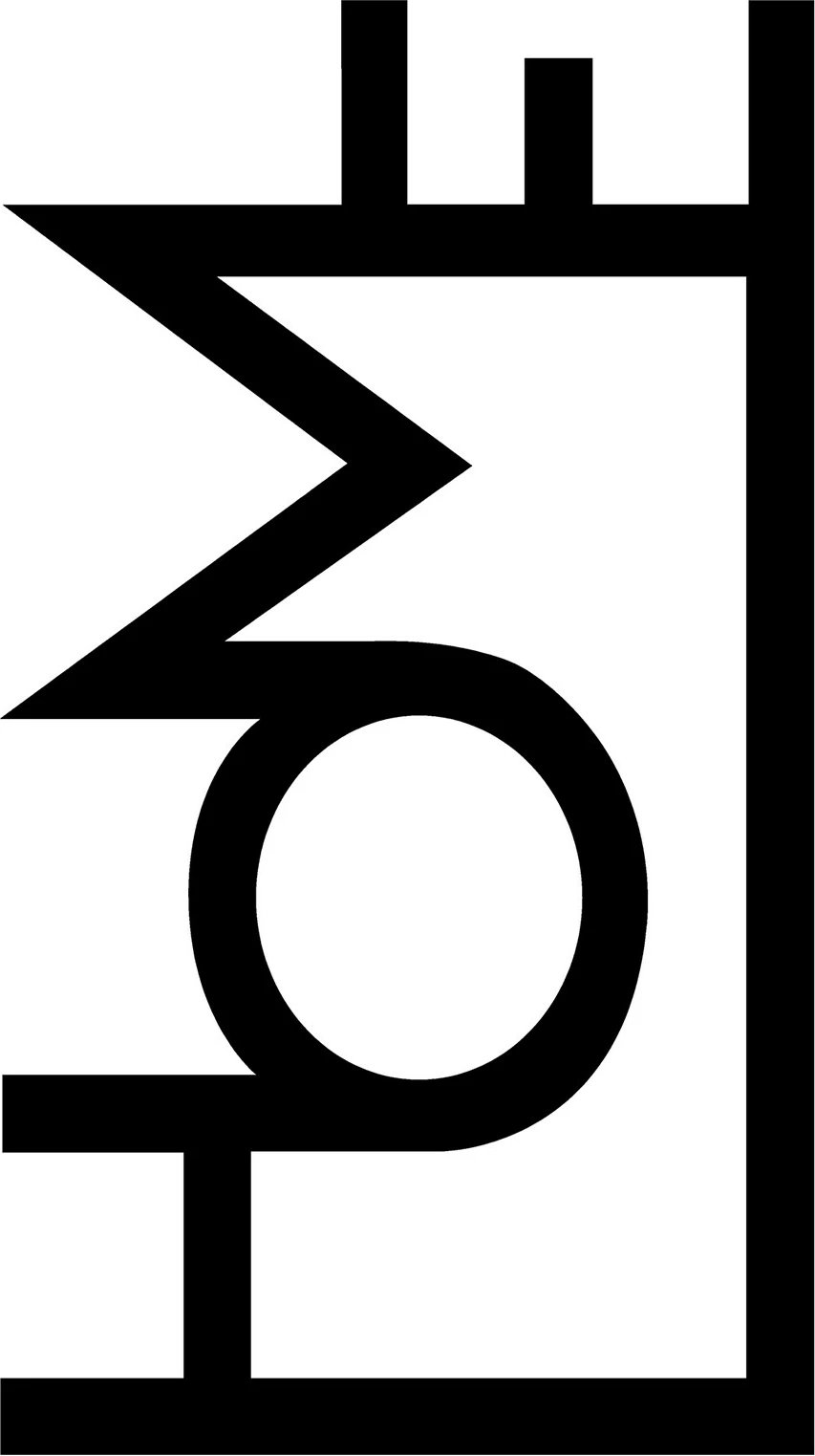 Aksesor dekorativ metalik për mur, Wallity, shtëpi, ngjyrë e zezë