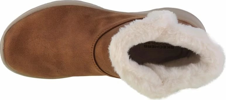 Këpucë Skechers lifestyle, kafe