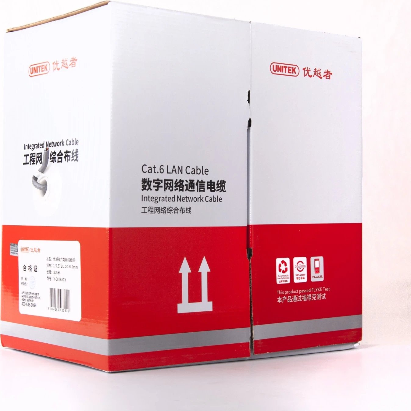 Kabllo Unitek UTP, Model 1000, 305m, gri