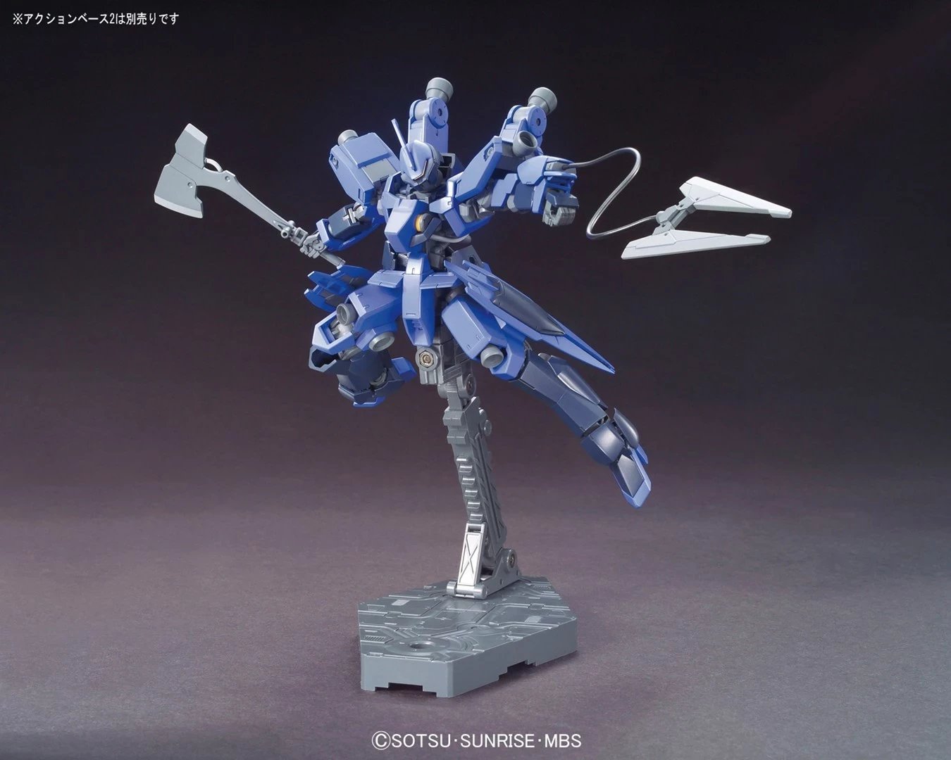 Figurinë koleksionuese BANDAI GUN85579, Schwalbe Graze, 1/144, Blu