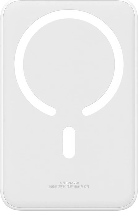 Powerbank Baseus Magnetic Mini 20000mAh, USB-C 20W, MagSafe, e bardhë
