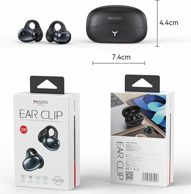 Degjuese Wireless 70mah