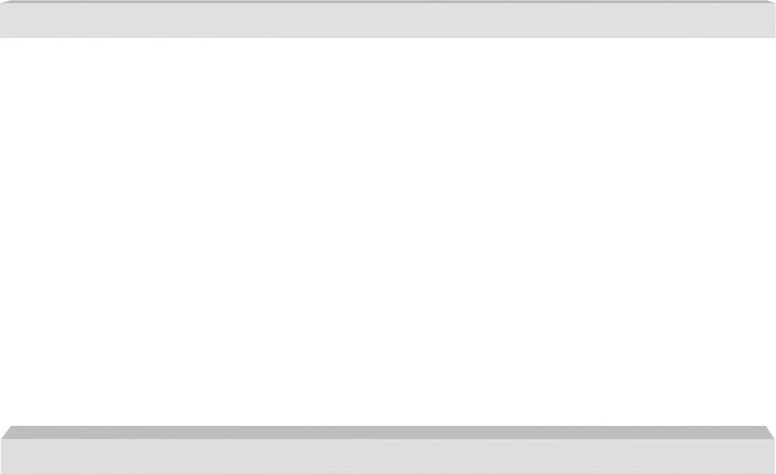 Raft muri Hanah Home, Gizli2, i bardhë, 80 cm