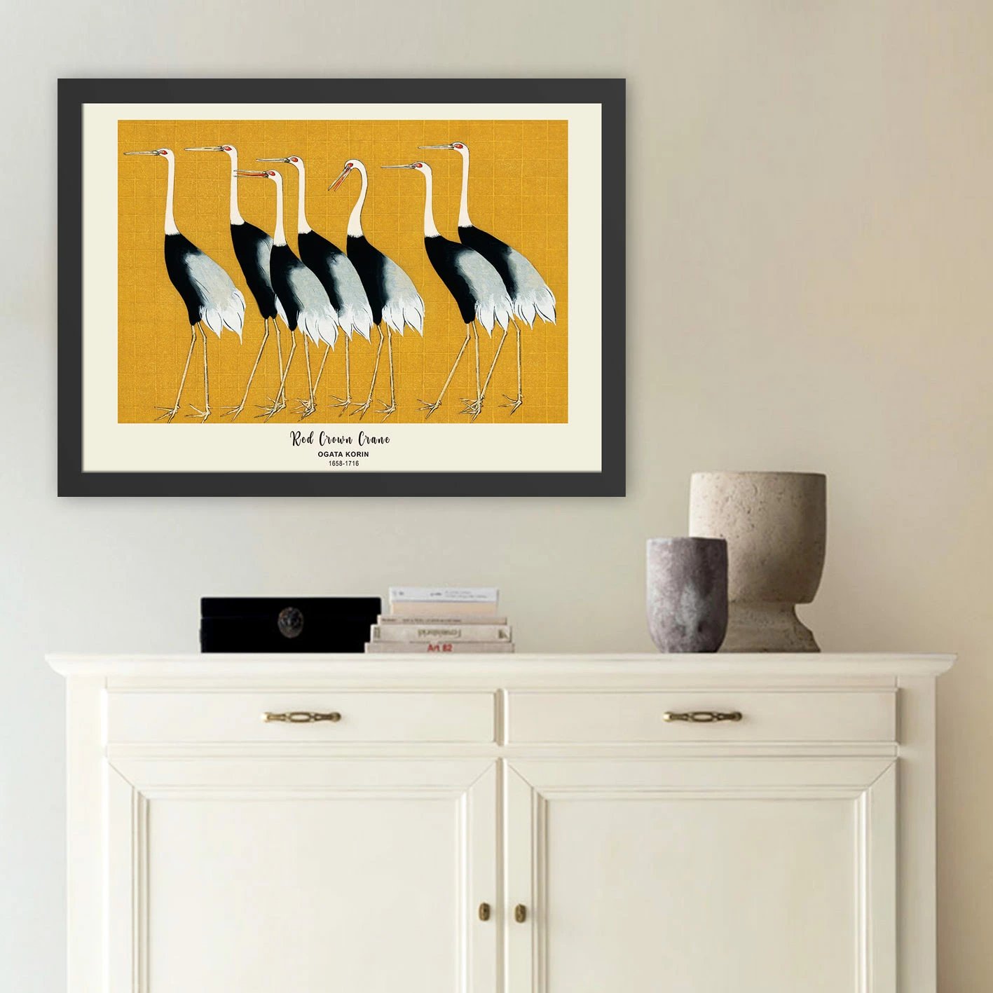 Pikturë dekorative me kornizë, Wallity, SC428169-5575