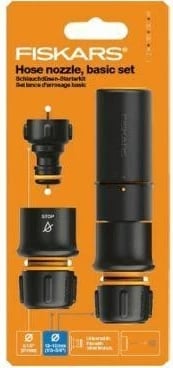 Set ujitje Fiskars Solid, 1027090, për kopsht