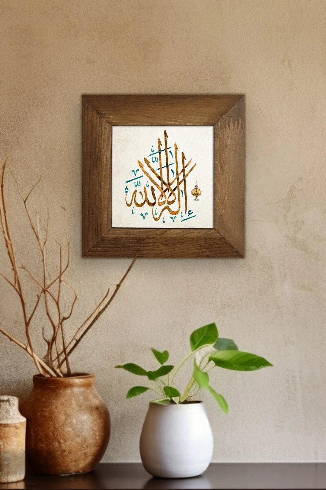 Pikturë dekorative me kornizë, Wallity, Artvessakaro5, shumëngjyrëshe, 15.5x15.5cm