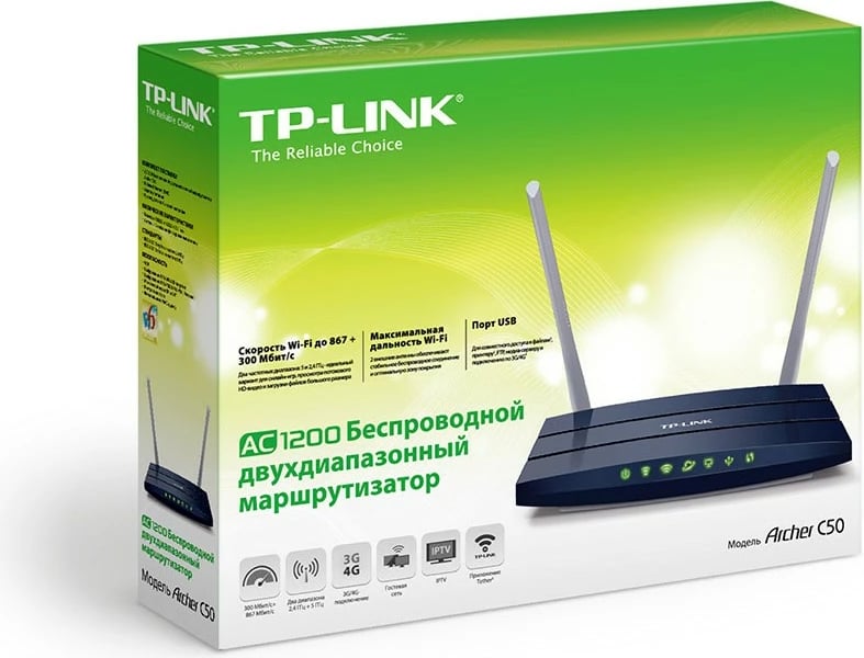 Router TP-Link Archer C50, Wi-Fi 5, Dual-band, 4 porta LAN, i zi