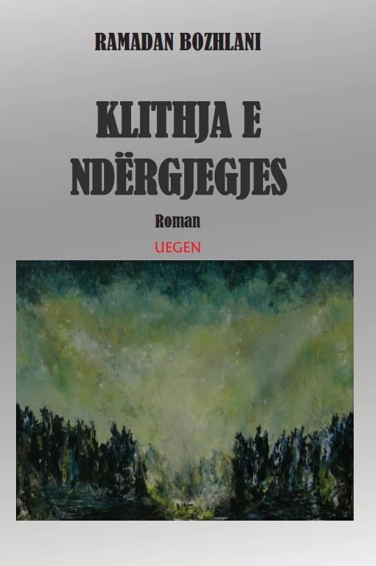 Klithja E Ndergjegjes - Ramadan Bozhlani