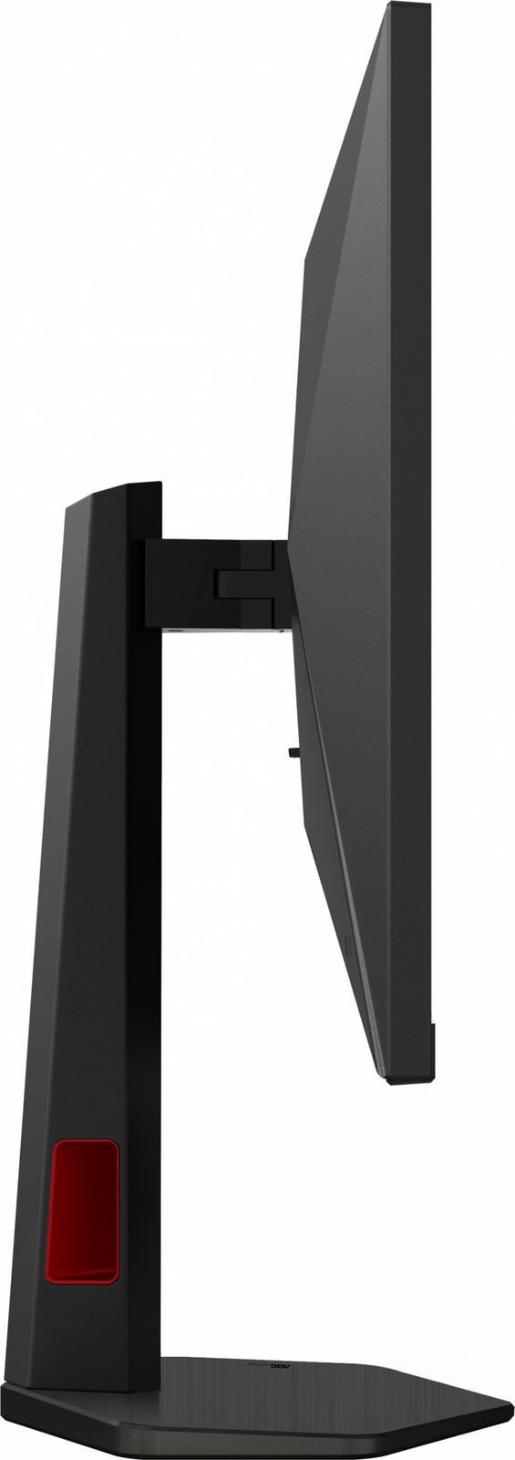 Monitor AOC U27G4R 27 inç IPS HDMI 2.1 DisplayHDR 400, zi/kuqe Monitor AOC U27G4R 27 inç IPS HDMI 2.1 DisplayHDR 400, zi/kuqe