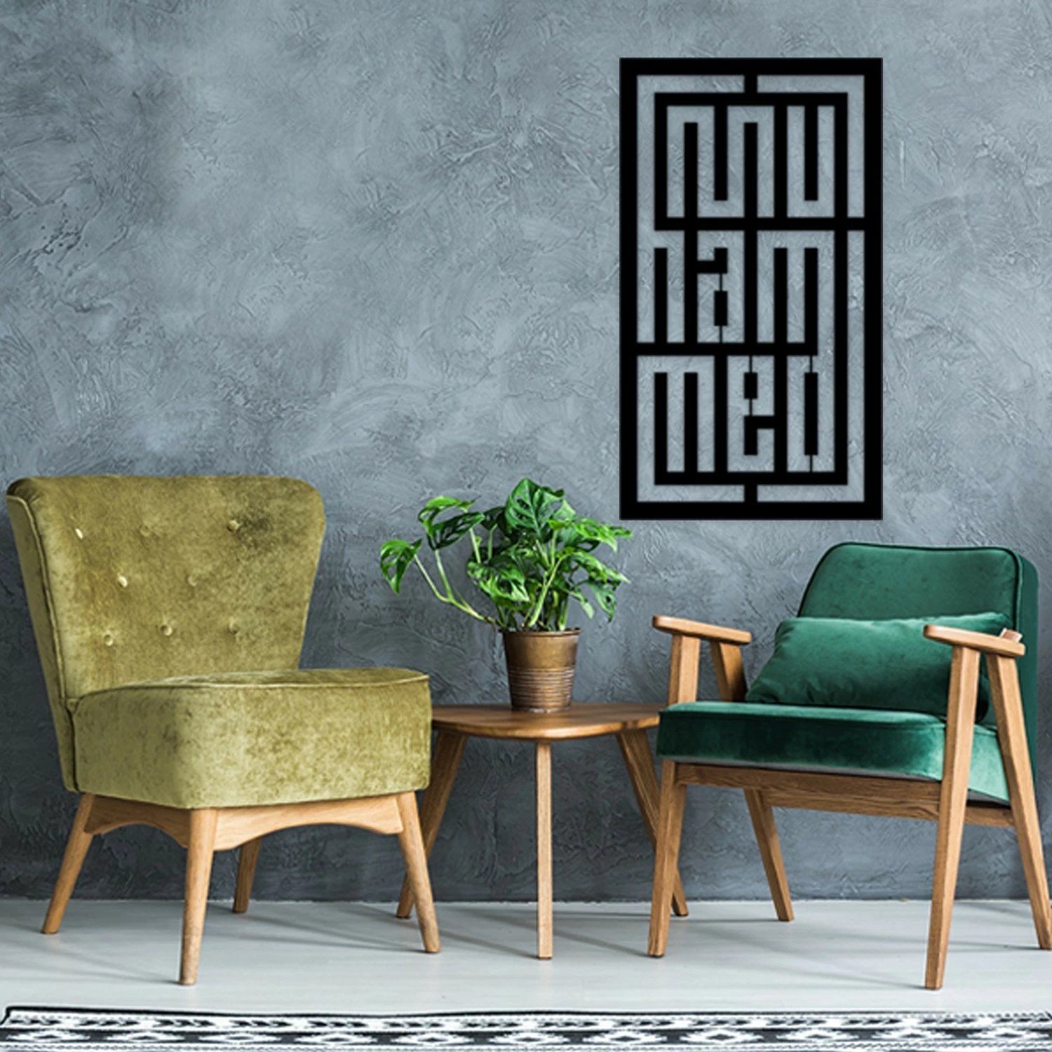 Aksesor dekorativ metalik për mur, Wallity, Hz. Muhammed, ngjyrë e zezë, 40x70cm