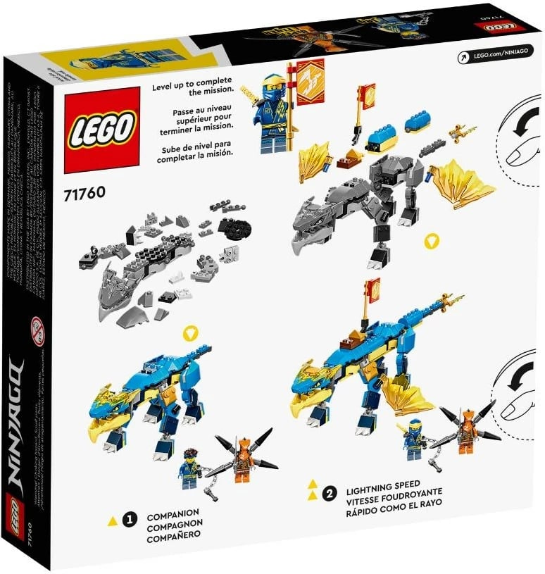 Lodër për fëmijë LEGO Ninjago 71760