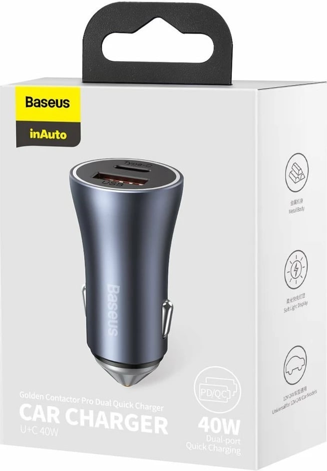 Karikues veture Baseus Golden Contactor Pro CCJD-0G, 40W, 2 porta USB/USB-C, Gri