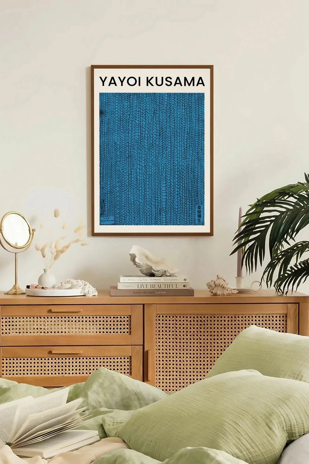 Pikturë dekorative me kornizë, shumëngjyrëshe, Wallity, Lmnmdlkahve28, 33x48cm