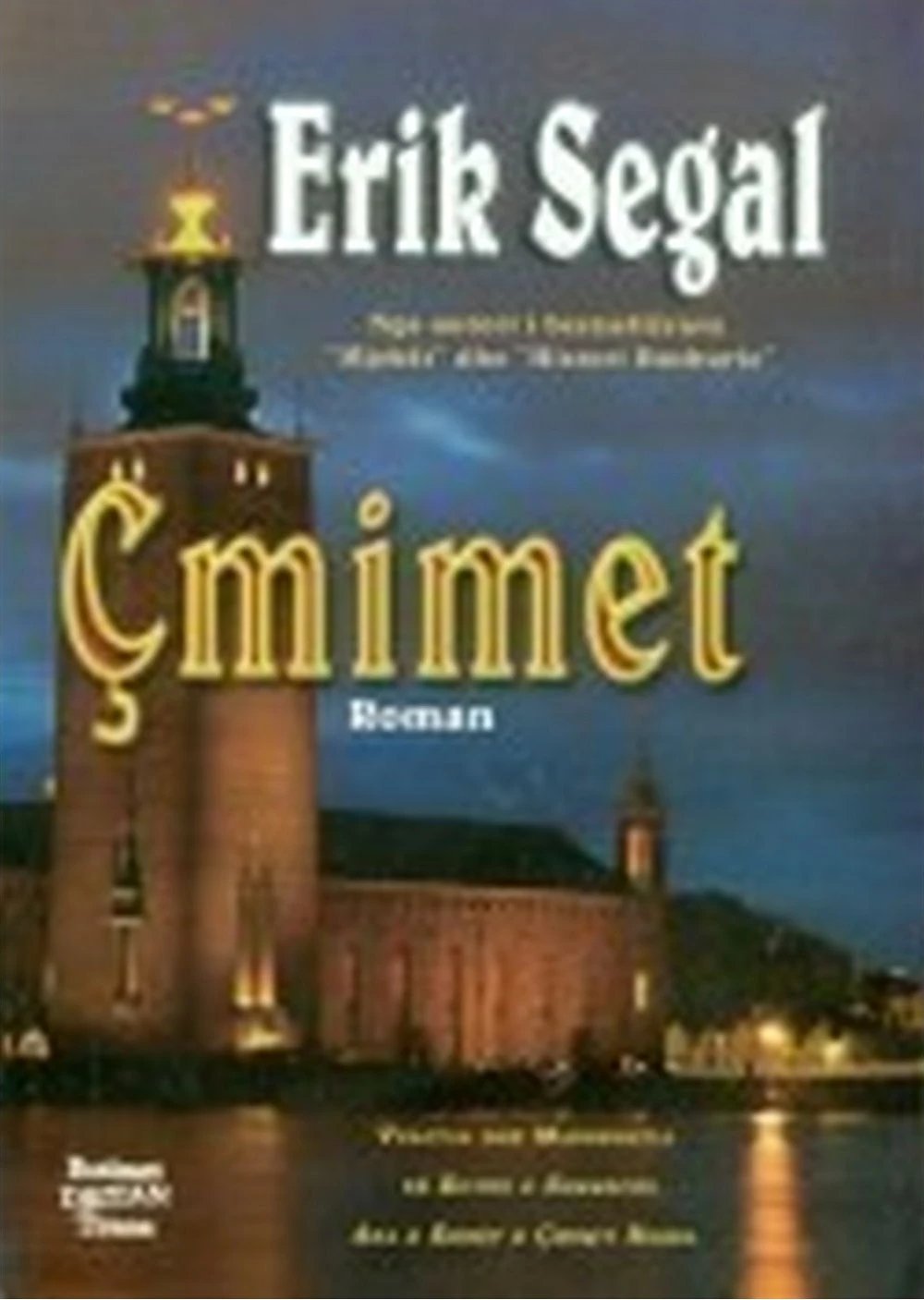 Cmimet - Erich Segal