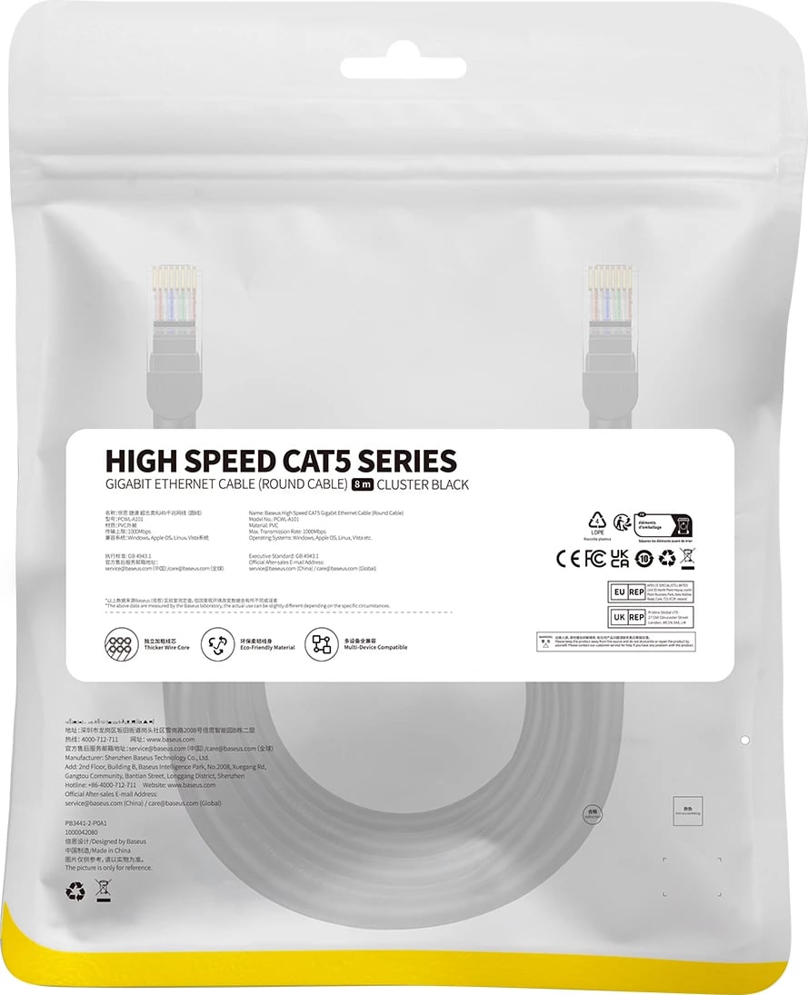 Kabllo rrjeti Baseus High Speed Cat 5, RJ-45, 8m, e zezë