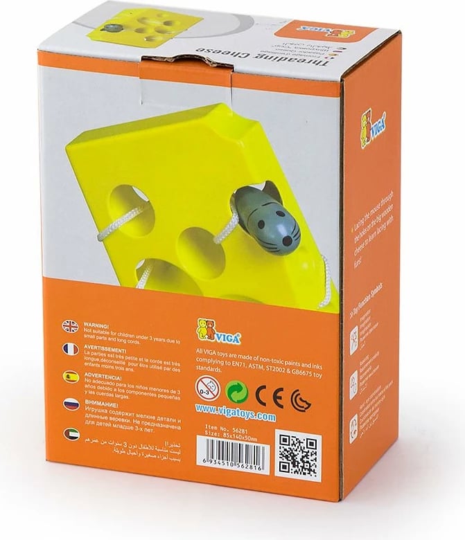 Lodër druri manipulative Viga Mouse in Cheese, labirint me fije, 14 x 5 x 8.5 cm, multingjyrës