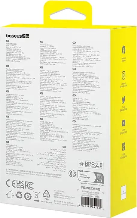 Karikues veture Baseus Enjoyment C00057802111-02 me kabllo USB-C & Lightning, 60W, zi