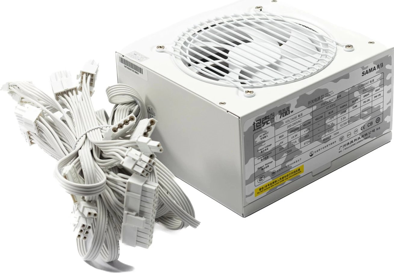 Furnizues Me Energji Elektrike SAMA TK835 W