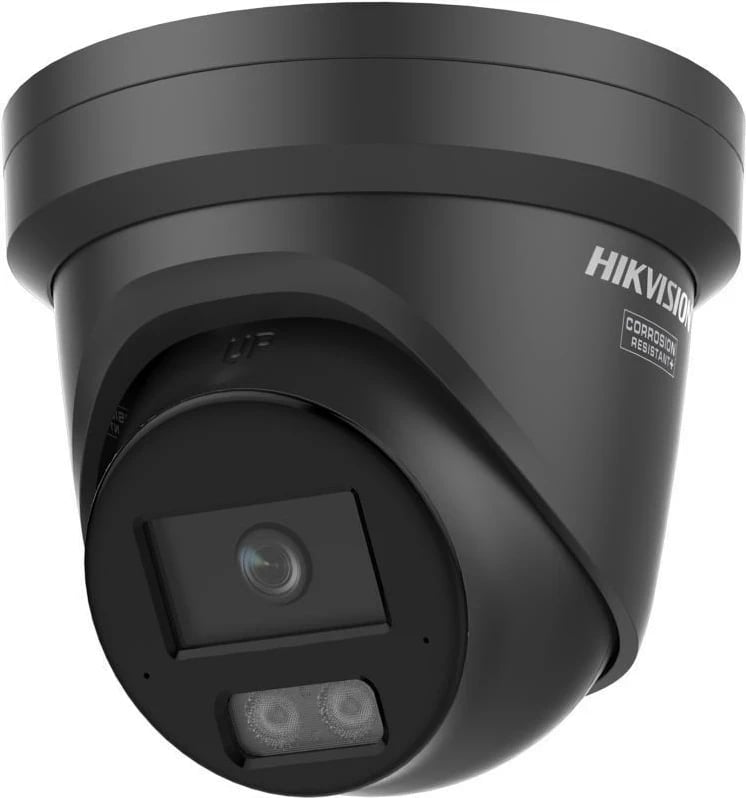 Kamerë IP Hikvision DS-2CD2387G3-LIS2UY/SL, 2.8mm, e zezë
