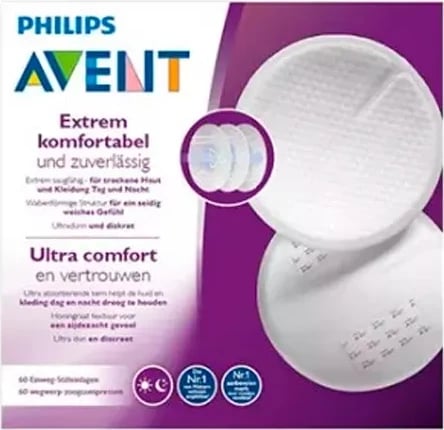 Jastëk absorbues Avent 60 copë