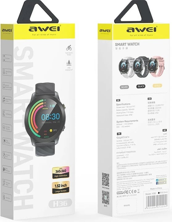 Orë E Mençur AWEI H36 (Zezë)