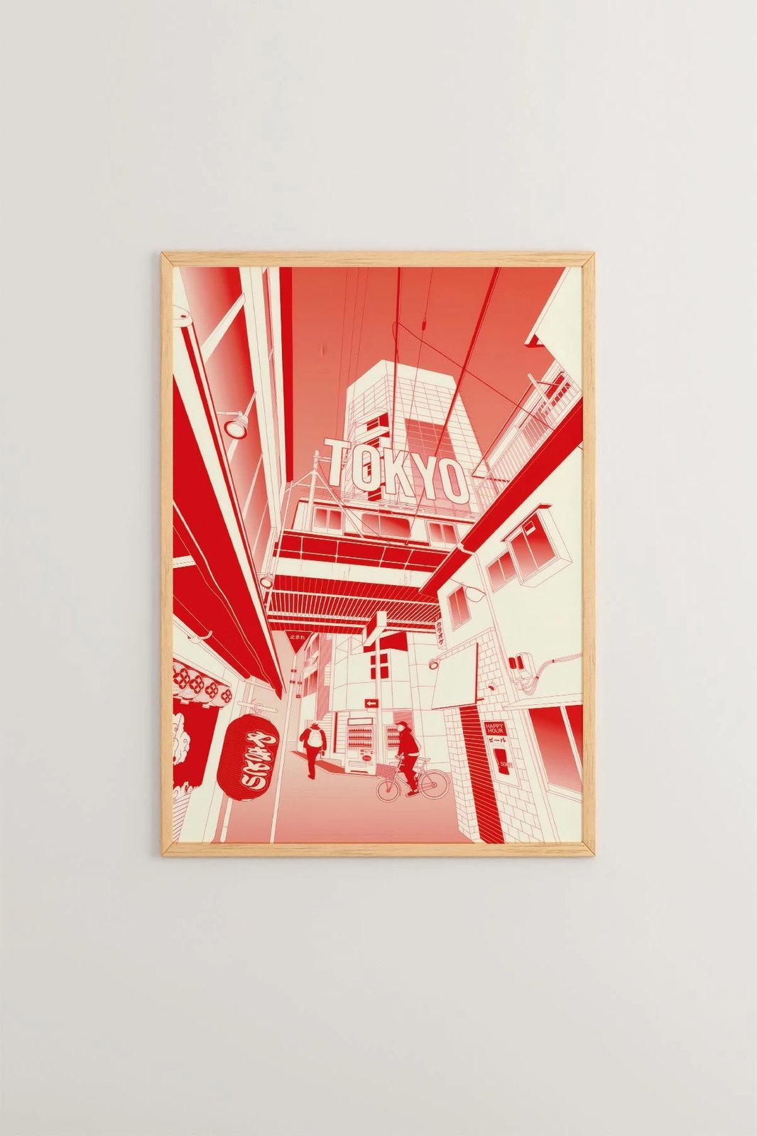 Pikturë dekorative me kornizë, Wallity, Lmnmdl14, shumëngjyrëshe, 33x48cm