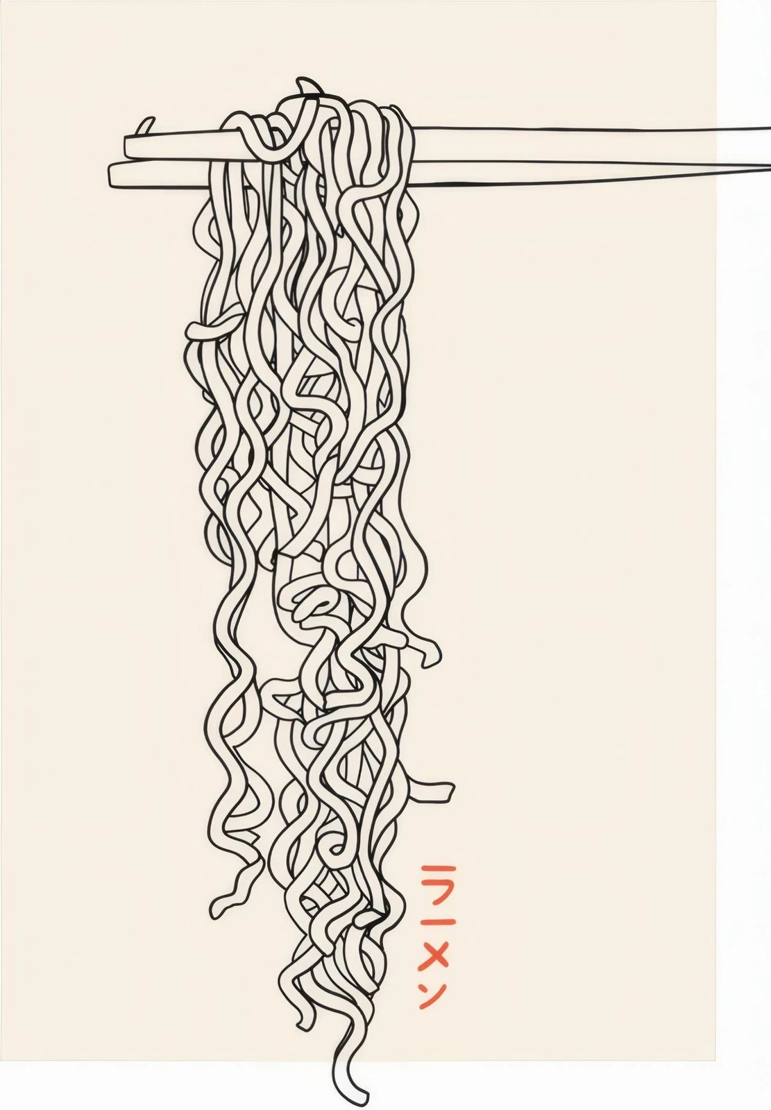 Pikturë dekorative me kornizë, Wallity, Lmnmdl22, shumëngjyrëshe