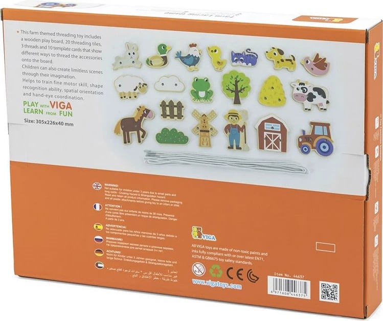 Lojë lidhëse druri, Viga, fermë, 20 pllaka + 10 karta, për 36M+, shumëngjyrësh