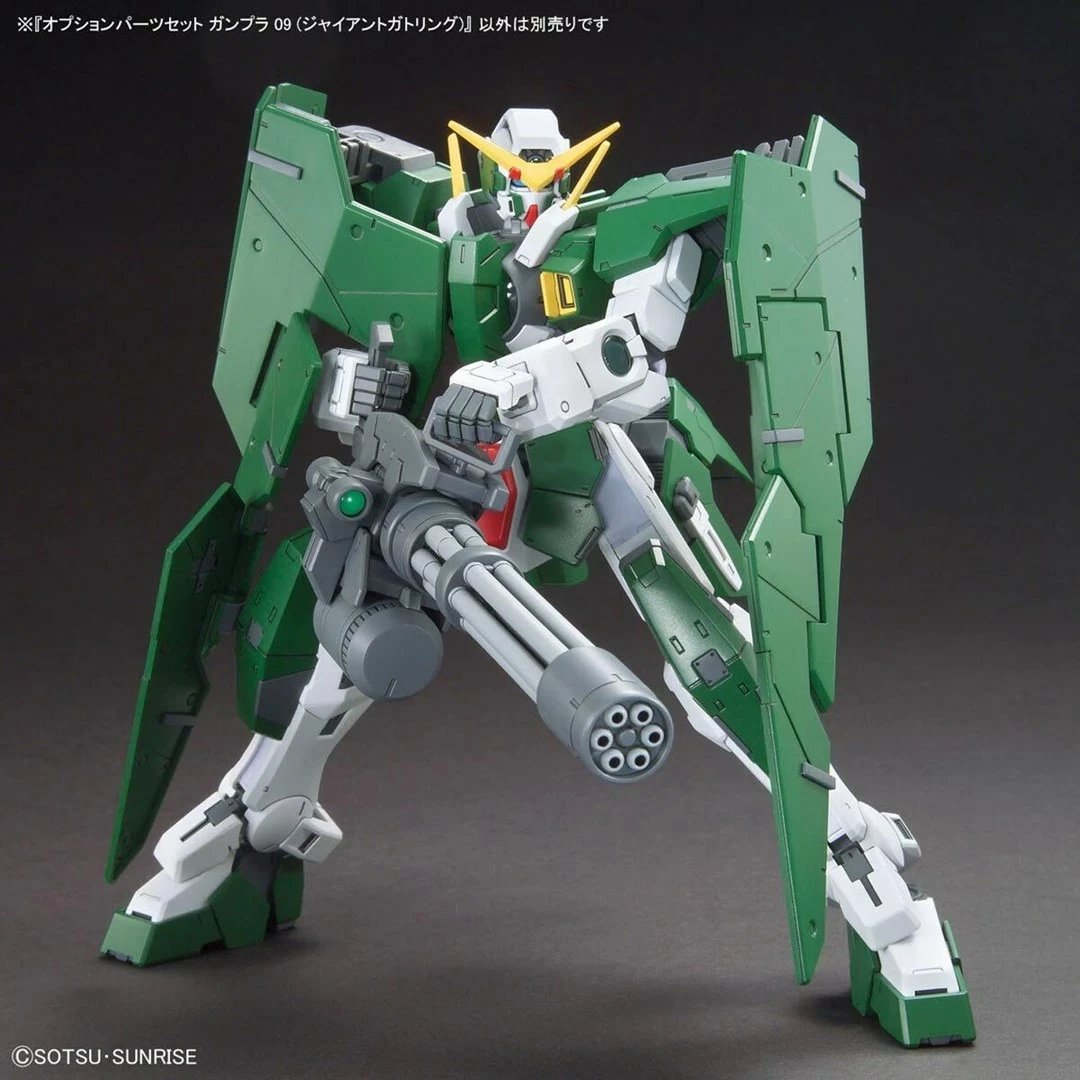 Set pjesë opsionale Gunpla Bandai HG 1/144 Option Parts Set 09 Giant Gatling