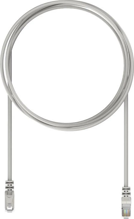 Kabllo rrjeti HP Cat5E DHC-C5E-FTP-02M, 2m, e bardhë