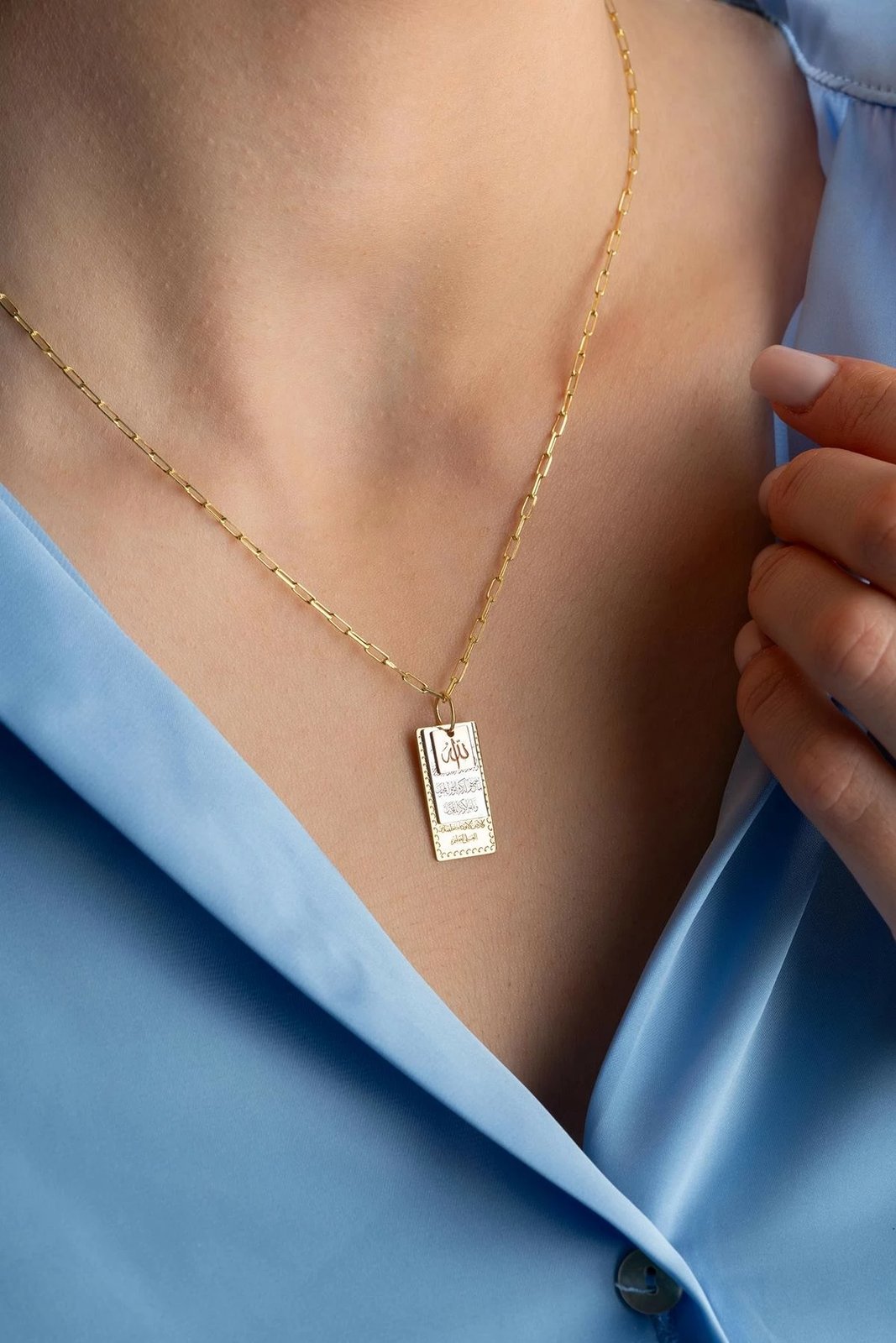 Qafore argjendi Jumeon, NRZ999516