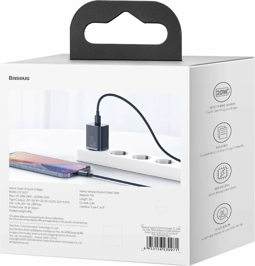 Karikues muri Baseus Super Si 1C me kabllo USB-C në Lightning 1m, 20W, Blu