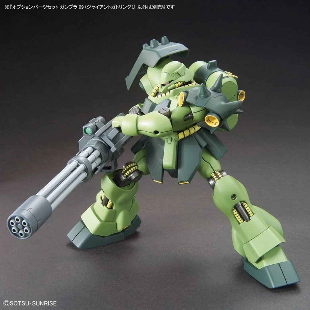 Set pjesë opsionale Gunpla Bandai HG 1/144 Option Parts Set 09 Giant Gatling