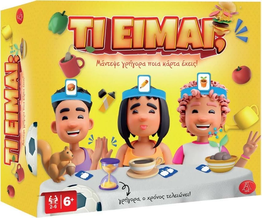 Lojë tavoline NEXT "Çka jam unë?", për fëmijë, 6+ vjet