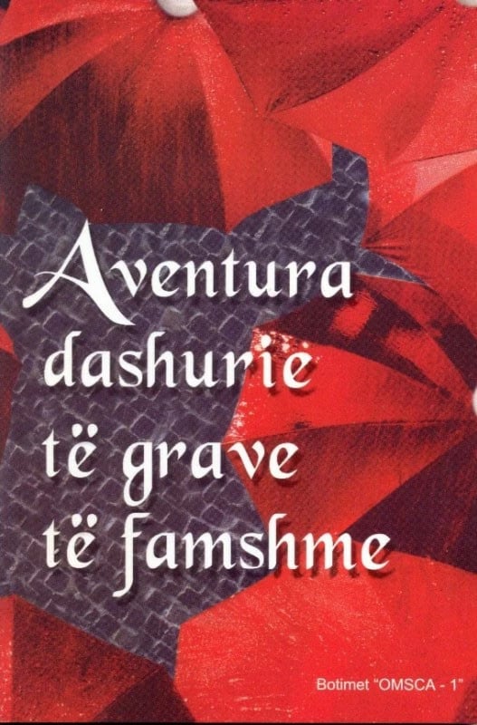 Aventura Dashurie Te Grave Te Famshme - I A MUROMOV