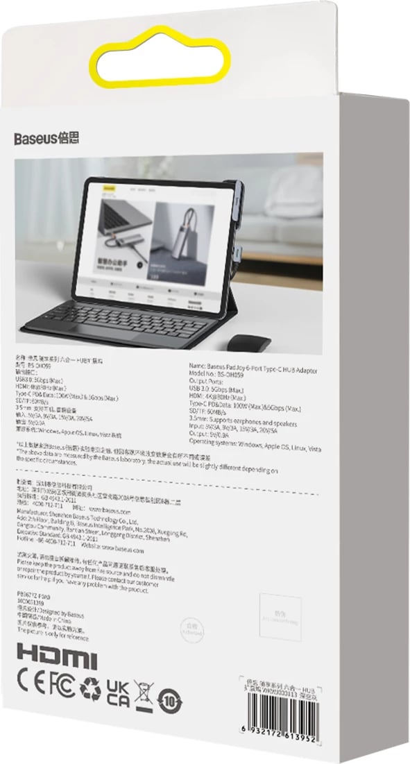 HUB Baseus PadJoy 6-në-1, USB-C, për tabletë/celular, Gri e errët