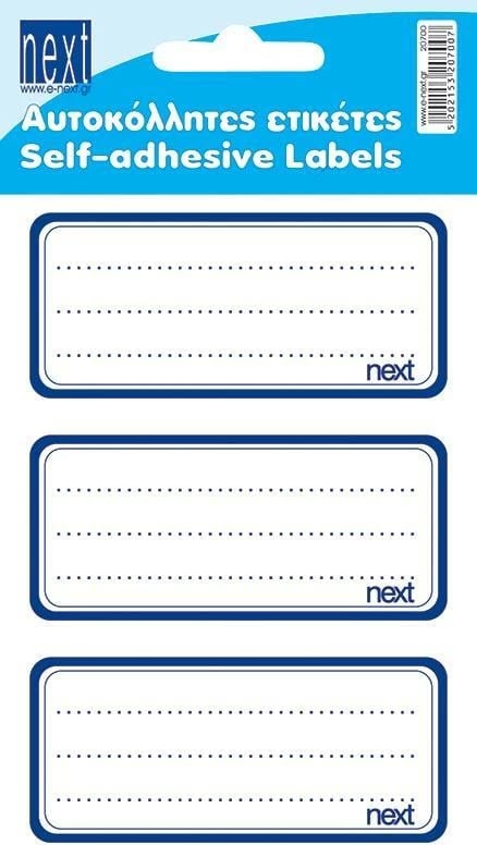 Etiketa ngjitëse Next 30 copë, 8.5x4cm, blu