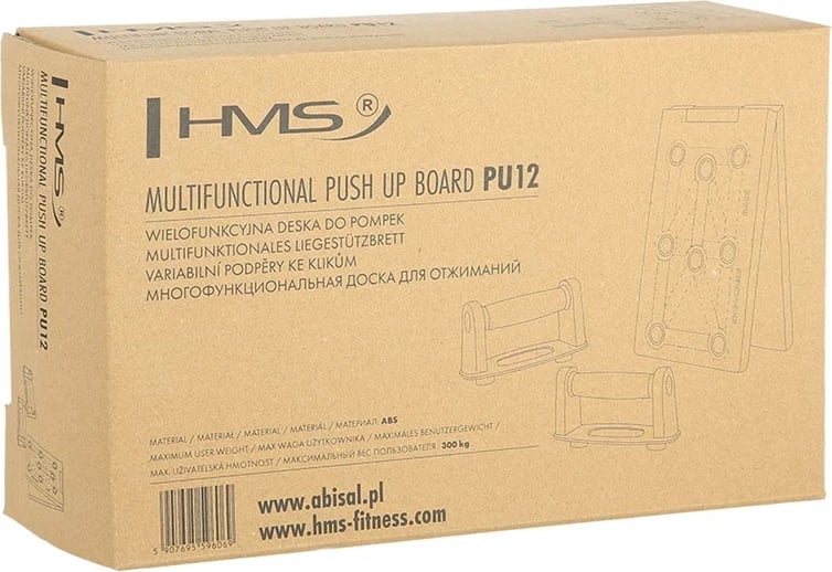 Pllakë për pompa HMS PU12, multifunksionale, ABS, e zezë