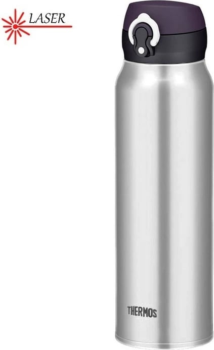 Termus Thermos 750 ml, çelik inox, i argjendtë Termus Thermos 750 ml, çelik inox, i argjendtë