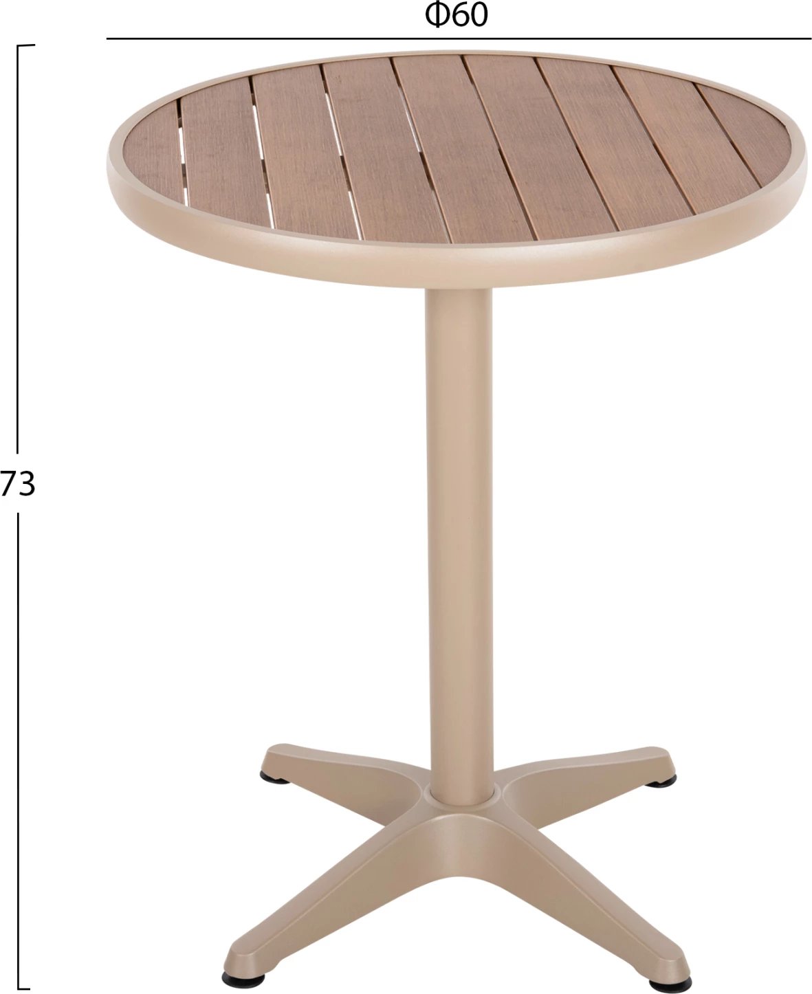 Tavolinë e rrumbullakët alumini ALEXA FH6086.04, ngjyrë shampanjë, sipërfaqe tavoline polivudi, ngjyrë natyrale, Φ60x73H cm