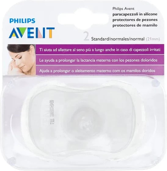 Mbulesa për thithka silikoni Avent Standard unisex 2 copë