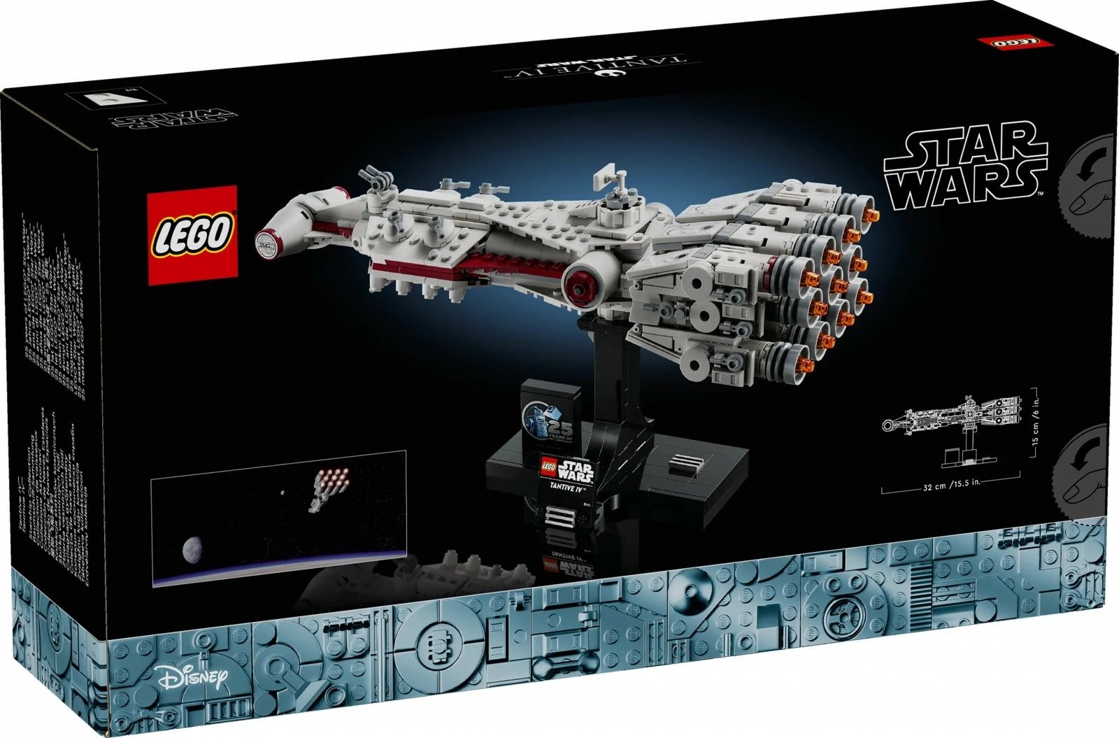 Set LEGO Star Wars Tantive IV 75376, 654 pjesë, për të rritur, Bardhë/Gri