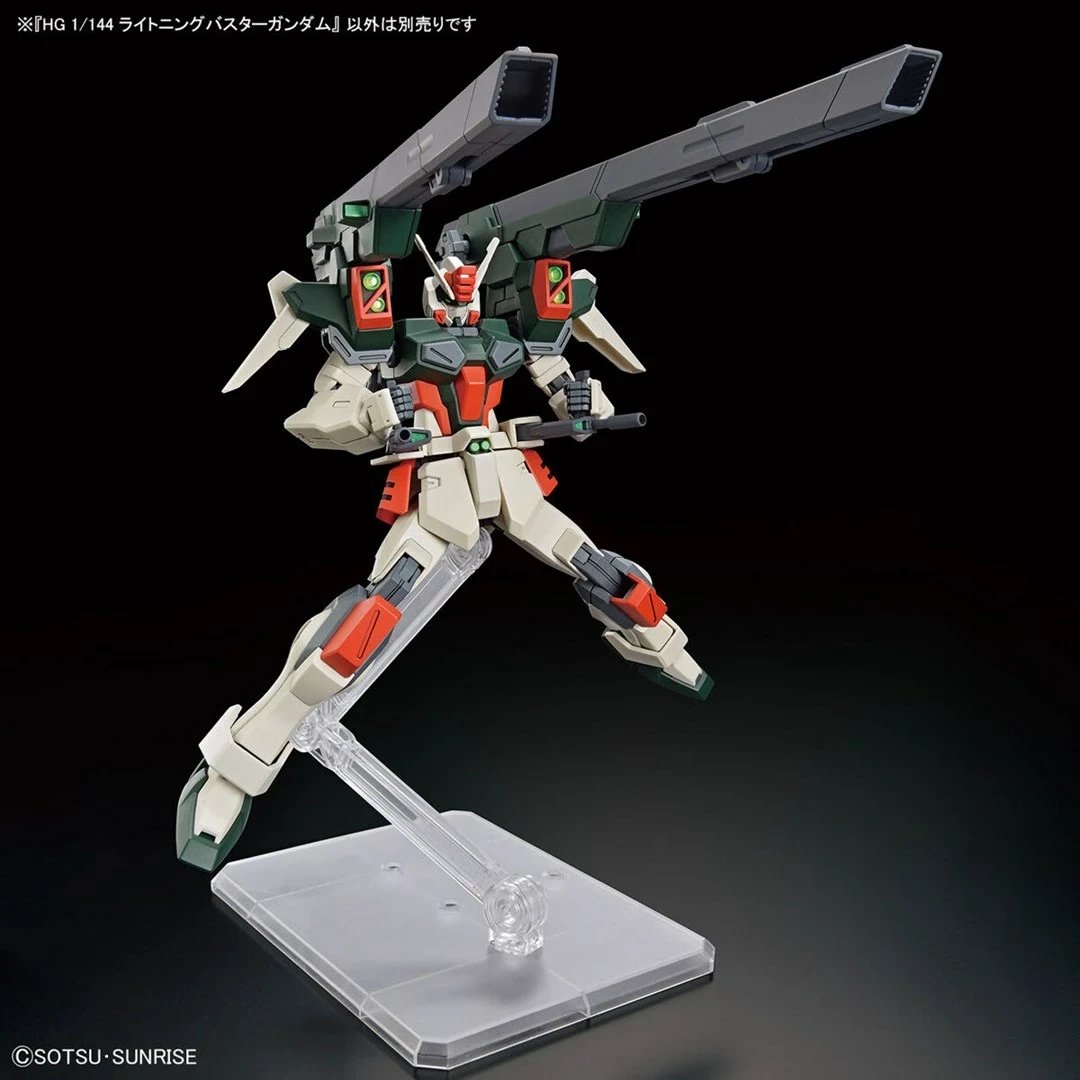 Model ndërtimi Bandai HGCE 1/144 Lightning Buster Gundam, koleksion