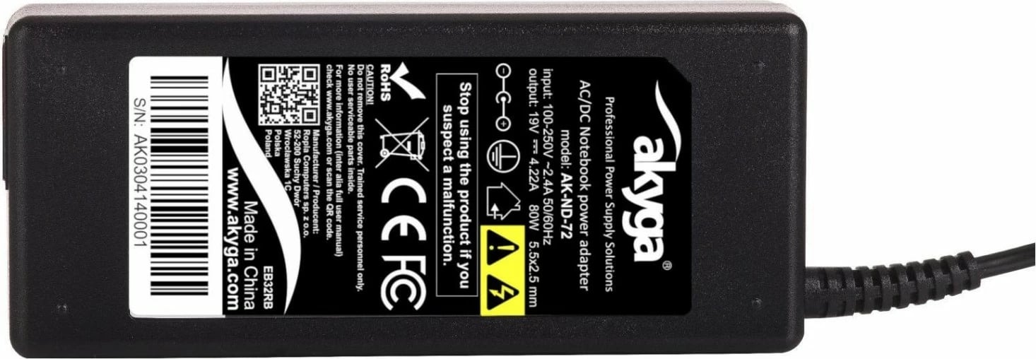 Adapter për laptop Akyga AK-ND-72, 19V / 4.22A, 80W, 5.5 x 2.5 mm, 1.2m Adapter për laptop Akyga AK-ND-72, 19V / 4.22A, 80W, 5.5 x 2.5 mm, 1.2m