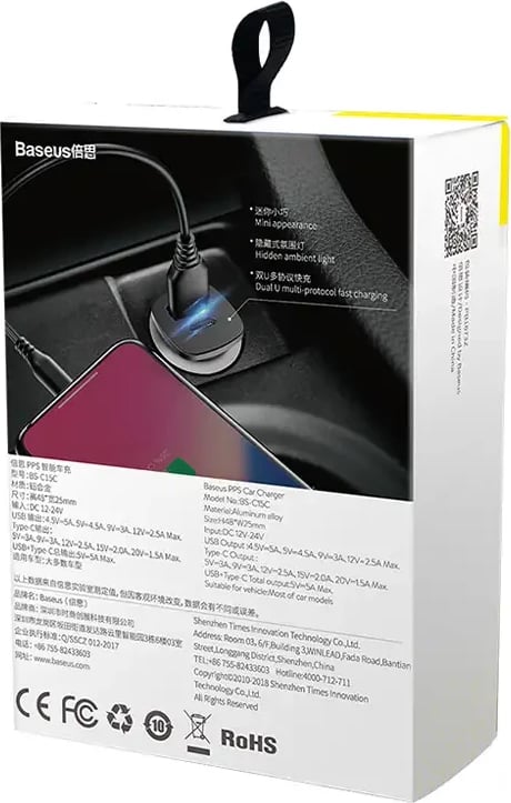 Karikues veture Baseus Square PPS QC4.0/PD3.0, 30W, USB-A/USB-C, i zi