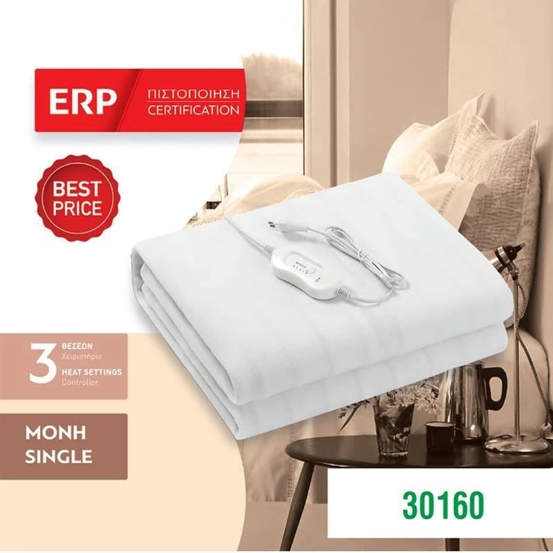 Batanije Elektrike EUROLAMP 30160, 60W, Single, e Bardhë